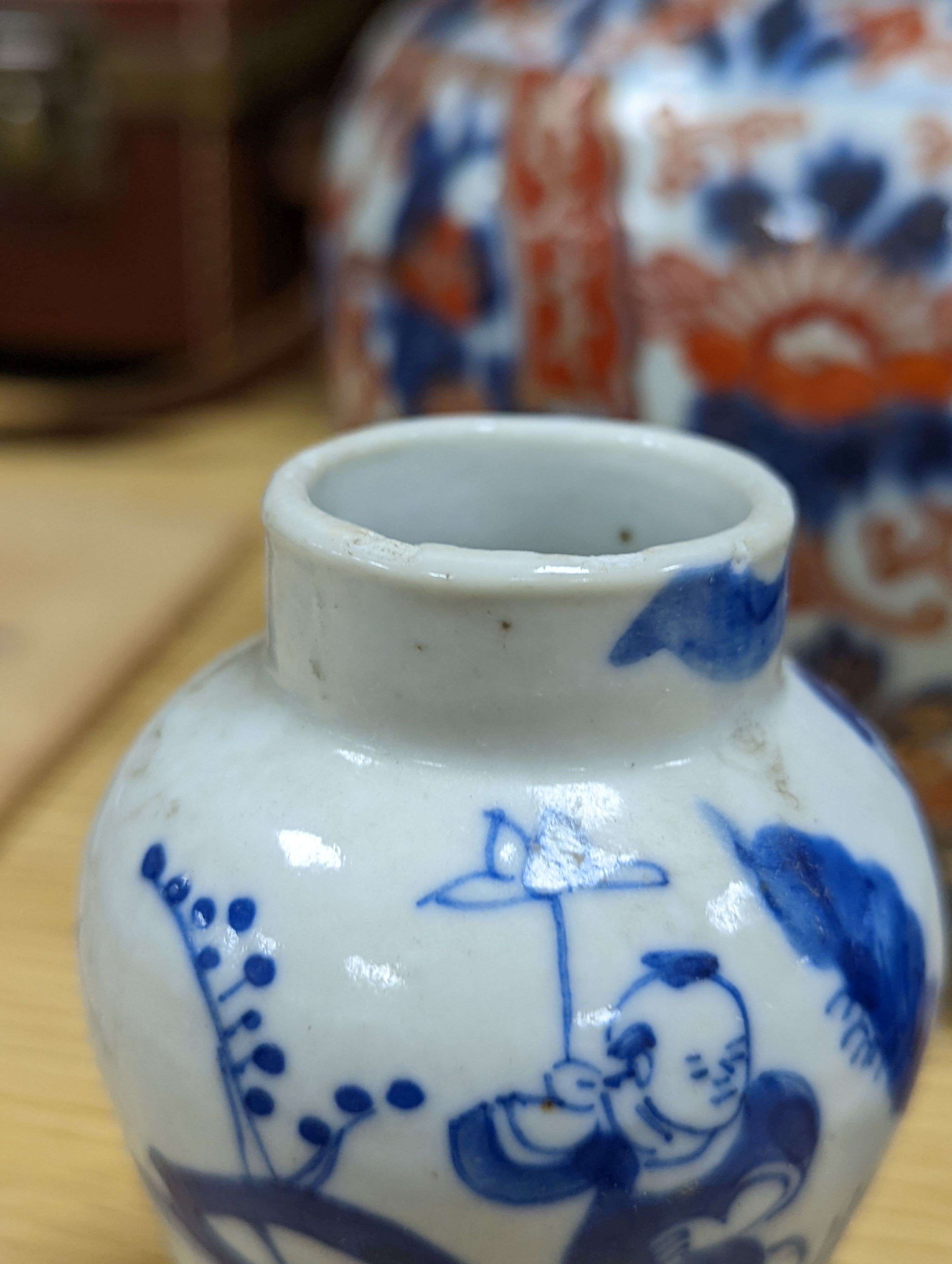 An 18th century Chinese famille rose dish, crackle-glaze stem cup, Beijing glass tea bowl and a Chinese Imari plate. Largest 24cm